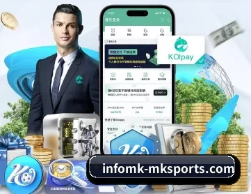 MK体育 APP | MKSPORT